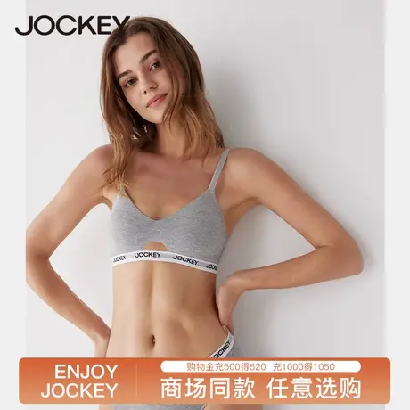 Jockey[内衣夏季薄款女文胸胸罩大胸显小胸无钢圈镂空甜美情调商品大图