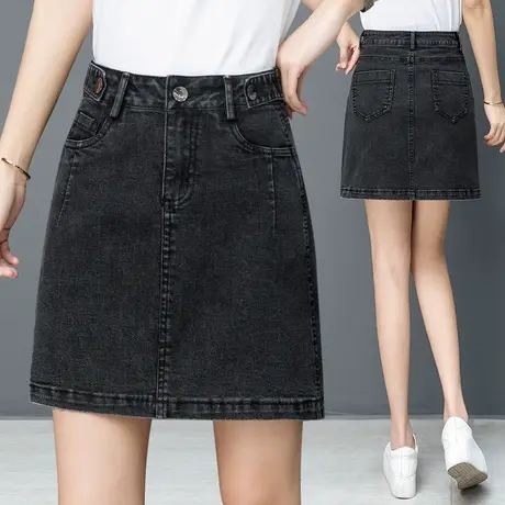 牛仔半身裙女短裙2023年初秋新款时尚高腰黑色防走光A字包臀裙子图片