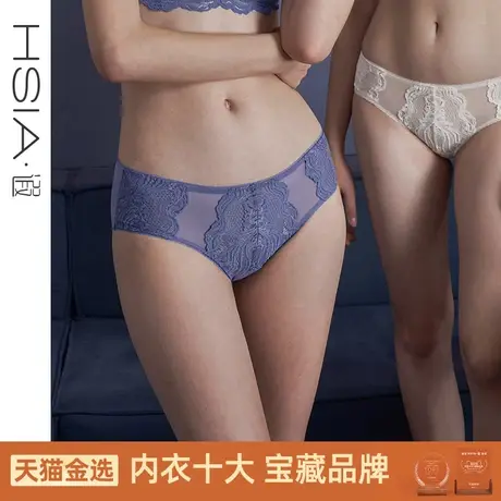 HSIA遐 白色蕾丝内裤女云卷云舒纯棉裆底轻薄透气包臀中腰平角裤图片