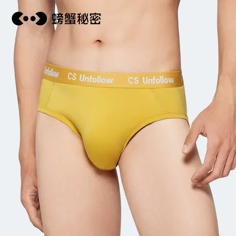 螃蟹秘密莫代尔男士三角内裤100%纯棉裆抗菌冰丝透气男式短裤衩新图片