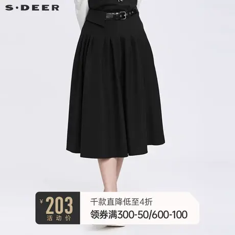 sdeer圣迪奥女装个性腰带压褶拼接黑色A字长裙S21461110图片
