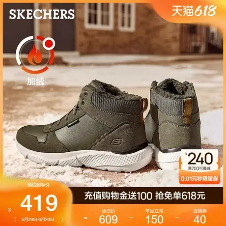 Skechers斯凯奇新款冬季男鞋厚底休闲高帮鞋加绒棉鞋保暖户外鞋靴图片