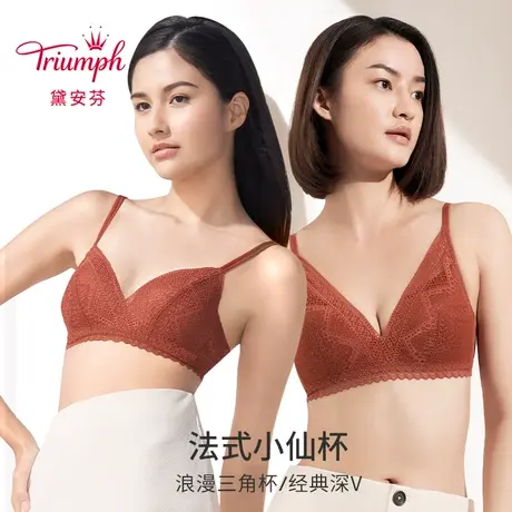 直播专享黛安芬法式蕾丝小胸内衣女无钢圈薄款文胸E004207E004269图片
