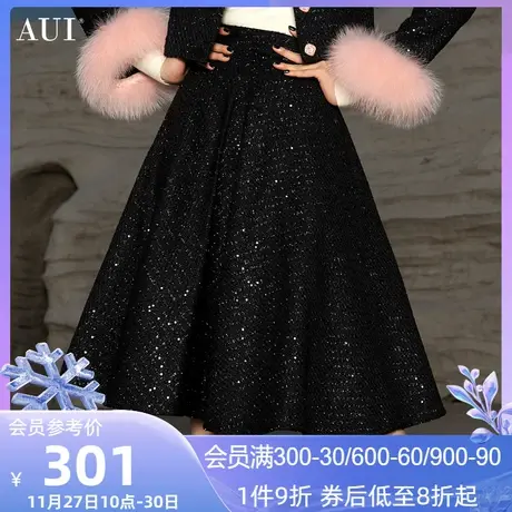 AUI黑色气质设计感高腰半身裙女2024冬新款御姐风修身中长款A字裙图片