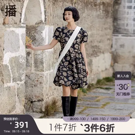 播秋季新款简约圆领修身花卉提花收腰蓬蓬连衣裙女DDP2LD4006图片
