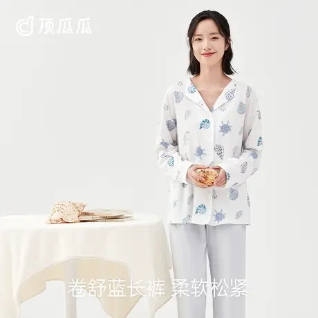 顶瓜瓜睡衣女春秋款纯棉2024新印花可外穿女士家居服套装图片