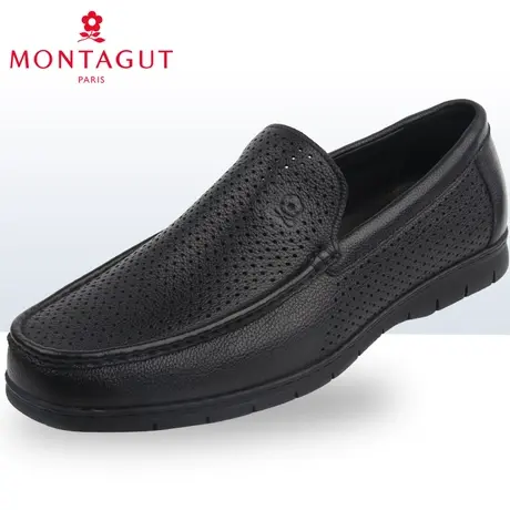 Montagut/梦特娇梦特娇男鞋20夏季商务休闲透气大码皮鞋45 46 47图片