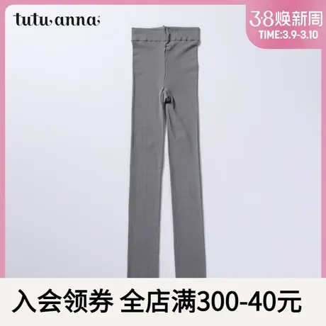 tutuanna打底袜女 80D纯色日系纯色百搭连裤袜 春夏打底裤袜女图片