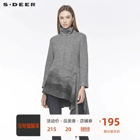 sdeer圣迪奥 女装休闲高领搭片水墨晕染不规则纯色大衣S19481765商品大图