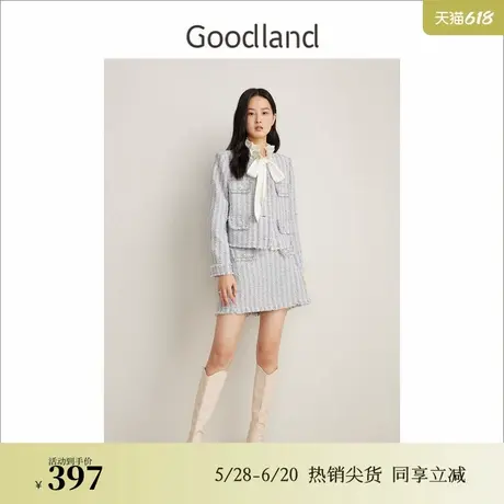 Goodland美地春季法式优雅肌理感小香风A字花纱半身裙图片