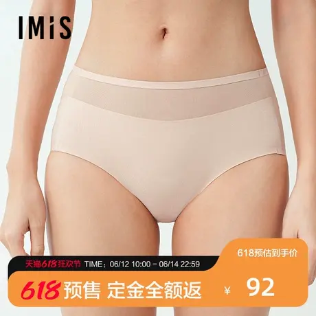 【预售免定金】爱美丽2025年春中腰平角裤网纱3A抗菌无痕内裤女图片