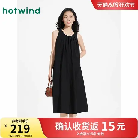 热风黑色背心连衣裙2025年夏季新款女士无袖宽松连衣裙收腰小黑裙图片