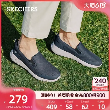 斯凯奇男鞋一脚蹬爸爸鞋中老年健步鞋轻便透气软底休闲运动鞋夏季图片