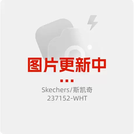 斯凯奇老爹鞋男2025新款厚底显高熊猫鞋透气运动复古休闲鞋2371图片