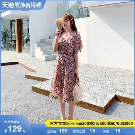 2023胖MM夏装新款V领短袖显瘦雪纺碎花洋气遮肉大码连衣裙200斤图片