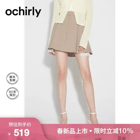 蕾丝花边百褶裤裙女 ochirly欧时力2024新款春装高腰通勤西装短裤图片