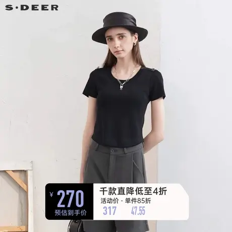 sdeer圣迪奥女装法式优雅赫本风圆领短袖针织衫S24263503商品大图