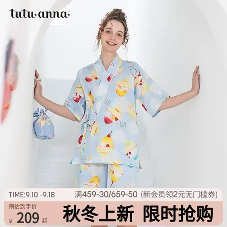 tutuanna家居服套装睡衣 女卡通 刨冰小猫满印和服短袖短裤上下套商品大图