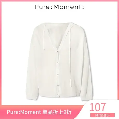 Pure:Moment2021新款连帽针织衫4B5230702图片