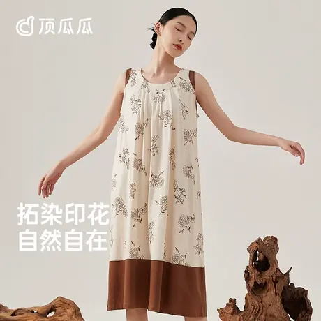 顶瓜瓜睡裙女夏纯棉无袖印花休闲可外穿家居服彩棉睡衣春秋款图片
