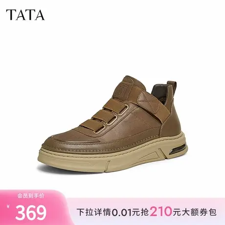 TATA他她厚底真皮马丁靴男靴加绒棕色英伦工装靴短靴秋冬VKR01DM4图片