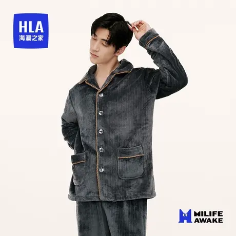 HLA/海澜之家2023年秋季新款男士家居服套装珊瑚绒撞色宽松睡衣男图片