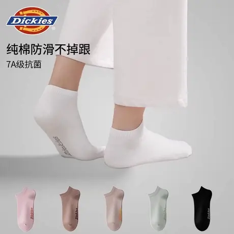 Dickies袜子女夏季透气纯棉7a抗菌吸汗防臭短袜2025新款薄款白色图片