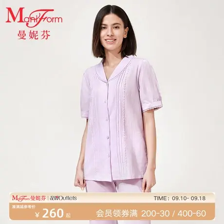 曼妮芬青果领泡泡短袖长裤套装女士舒适家居服起居服内衣20310706商品大图