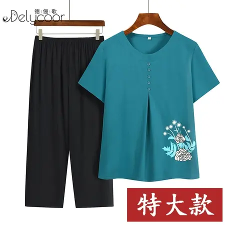 中老年棉绸夏装新款胖妈妈中国风大码女装奶奶装老人夏天短袖套装图片