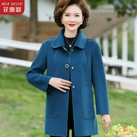 中年妈妈春秋洋气外套中老年人女装春装夹克新款休闲毛呢大衣开衫商品大图