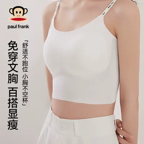 大嘴猴美背内衣吊带文胸一体背心式细肩带带胸垫抹胸冰丝夏季超薄图片