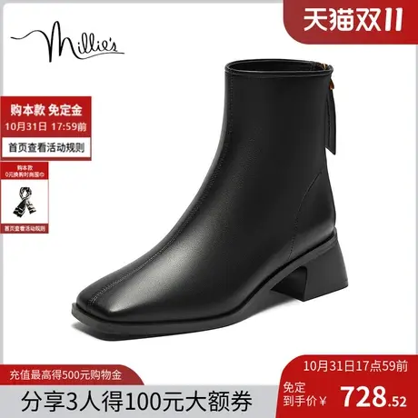 【双11预售】妙丽2023冬新款牛皮方头时尚粗跟女时装短靴LE960DZ3图片