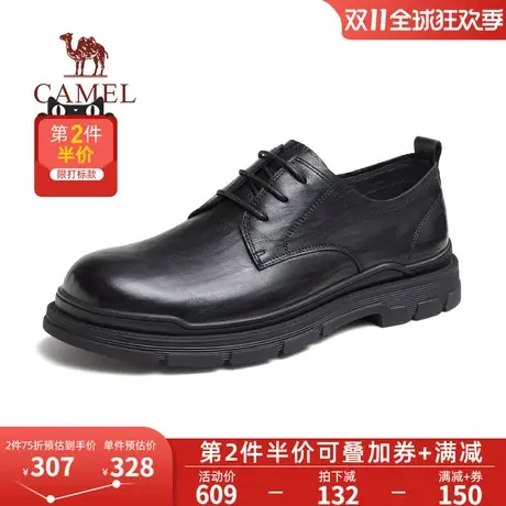 骆驼2023秋季新款树纹牛皮防滑耐磨软底商务休闲德比系带皮鞋男士图片