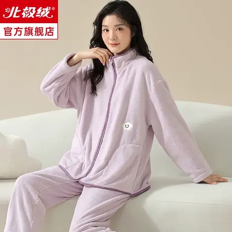 睡衣女秋冬款2023新款珊瑚绒加厚加绒可外穿保暖女士家居服套装图片