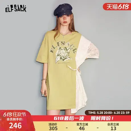妖精的口袋蕾丝拼接印花t恤连衣裙女2025年夏季新款设计感休闲裙图片