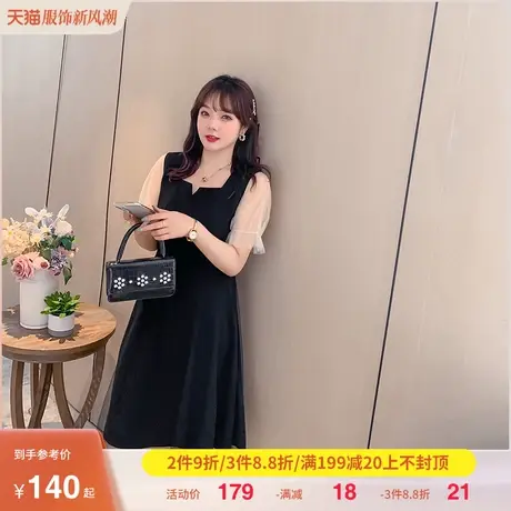 显瘦胖MM连衣裙减龄中长款拼接网纱大码夏季新款气质小黑裙遮肚子图片