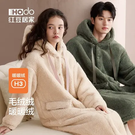 红豆暖暖绒珊瑚绒浴袍情侣睡袍冬季连帽睡衣女长款可外穿家居服男图片