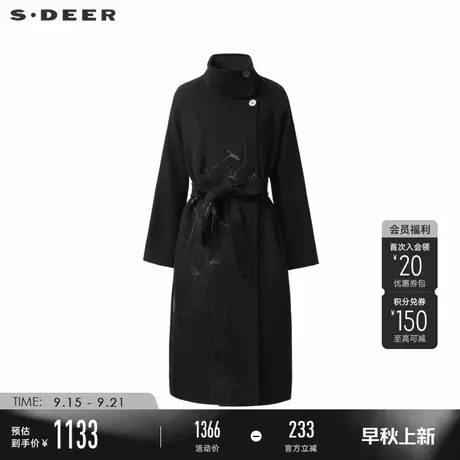 sdeer圣迪奥冬季女装时尚立领印花收腰双面呢长款大衣S24482516图片