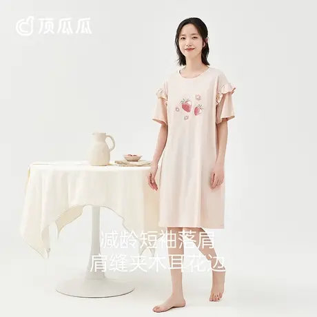顶瓜瓜纯棉睡裙女夏带胸垫短袖草莓印花休闲家居服睡衣春秋款图片