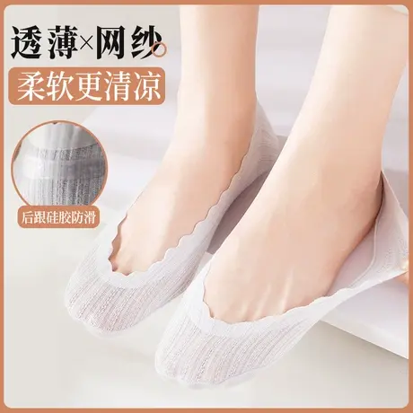 白色袜子女短袜船袜夏天薄款透气防滑浅口隐形娃子配高跟鞋皮鞋的图片