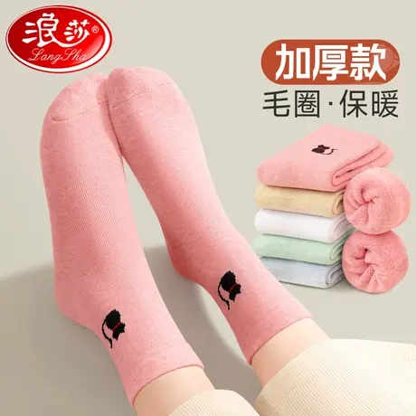 厚袜子女冬季加绒保暖纯棉中筒袜100%全棉雪地毛绒冬天长筒地板袜图片