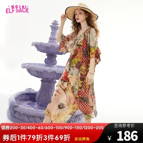 妖精的口袋满印复古雪纺连衣裙女2023夏季新款长裙v领宽松设计感图片