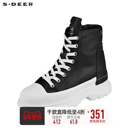 sdeer圣迪奥女装个性皮质厚底黑白撞色高帮鞋马丁靴S21483934图片