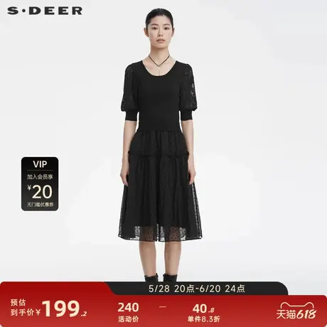 sdeer圣迪奥女装圆领蕾丝波点拼接连衣裙S222Z1203图片