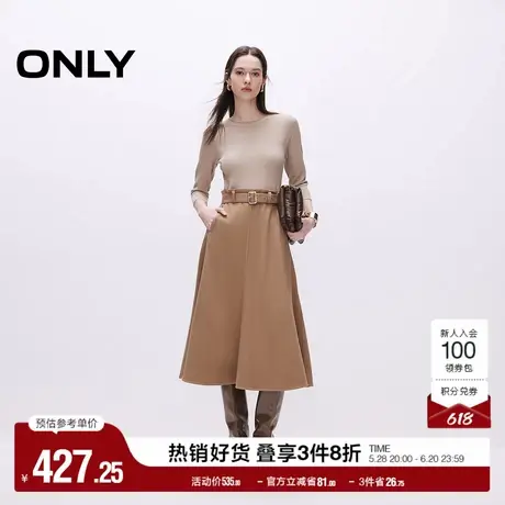 ONLY奥莱2025夏季新款修身针织拼接牛仔裙圆领高腰七分袖连衣裙女图片