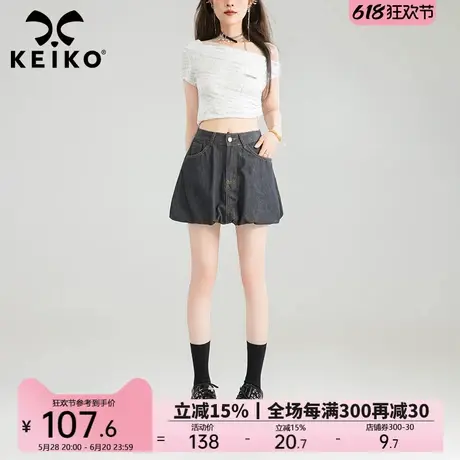KEIKO 花苞型轻薄牛仔短裙子夏季复古魅力高腰显瘦蓬蓬半身裙裤裙图片