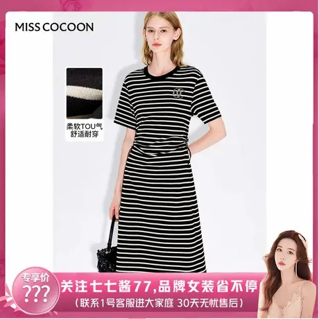 【七七酱直播间】MISSCOCOON时尚条纹弹力罗纹A字连衣裙图片