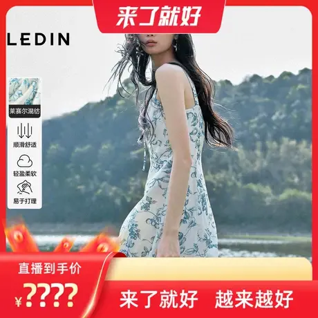 【来了就好】乐町 插画师图案法式简约v领连衣裙垂感大裙摆裙子图片