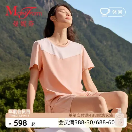 曼妮芬运动休闲薄款套装棉质起居服家居女士吸湿速干可外穿睡衣图片