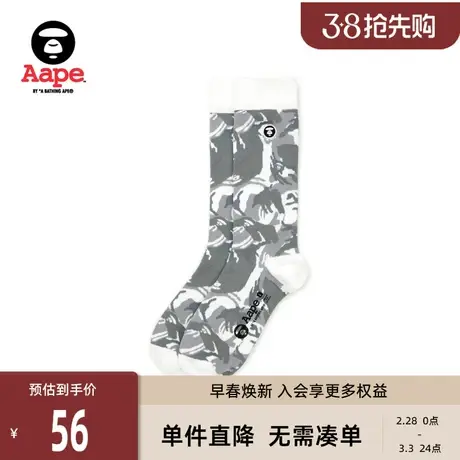 Aape旗舰店配饰猿颜徽章字母印花刺绣潮流迷彩中筒袜4293XXI图片